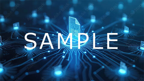 なぜいま「データ統合」なのか？